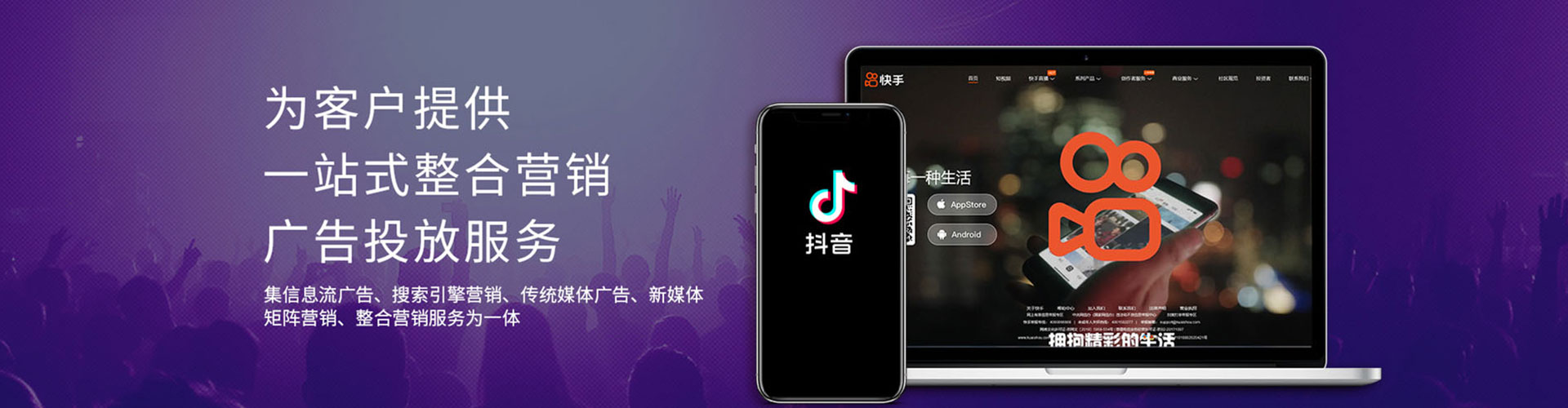 科尔沁左翼中旗百度开户返点
